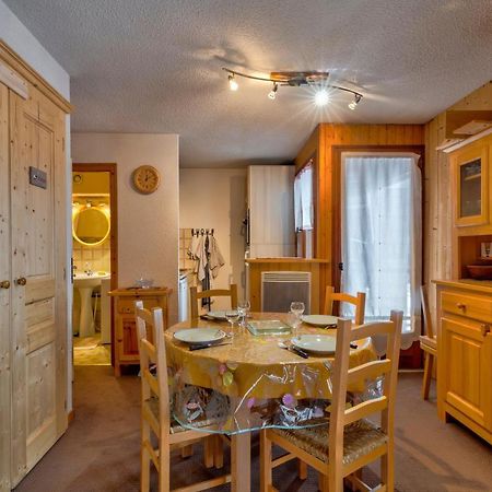 Le Bois Joly Apartment Ла Жиета Екстериор снимка